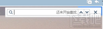 B站答題答案2017大全 答題答案2017彈幕禮儀（全）