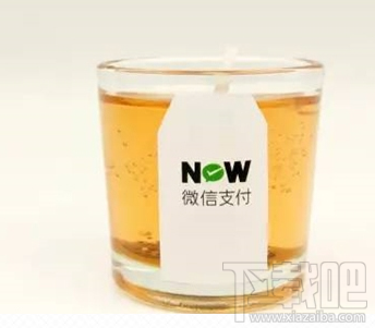 微信無(wú)現(xiàn)金日錢味香薰是怎樣獲取？微信無(wú)現(xiàn)金日錢味香薰是獲取方法