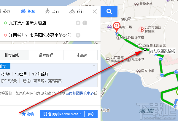 百度手機(jī)地圖路線手動(dòng)設(shè)置地圖路線方法