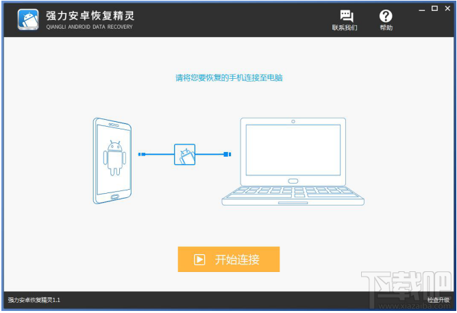 微信怎么看聊天記錄？微信聊天記錄刪除了怎么查看？