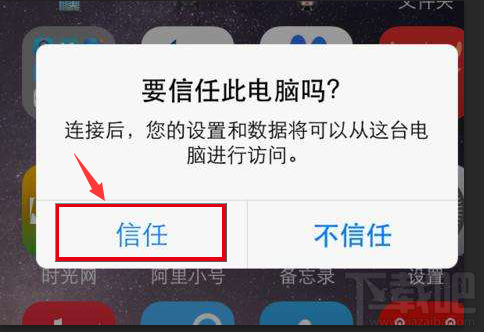 怎么找回蘋果手機(jī)刪除的微信記錄？微信聊天記錄恢復(fù)方法