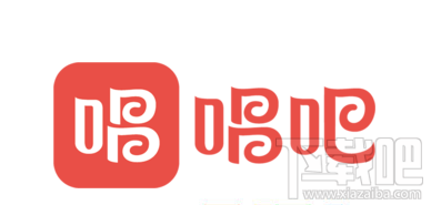 唱吧老用戶唱吧號(hào)如何修改