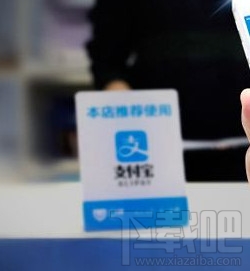 支付寶健康保險(xiǎn)怎么增加保障金額?