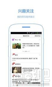手機(jī)百度圖標(biāo)不見(jiàn)了怎么辦