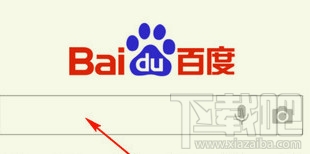 手機(jī)百度搜索記錄怎么刪除？