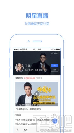 手機(jī)百度沒(méi)圖片怎么辦?