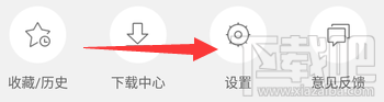 手機(jī)百度無(wú)法顯示圖片?