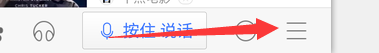 手機(jī)百度無(wú)法顯示圖片?