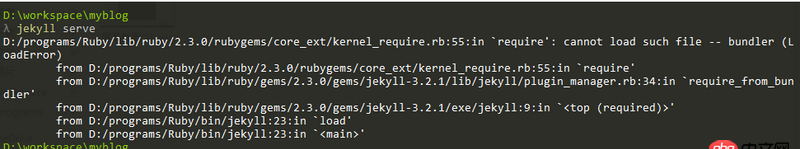 ruby - jekyll serve 運(yùn)行報錯