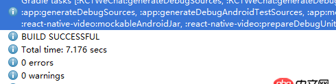 android - IDEA怎么自動(dòng)將安卓apk包安裝到模擬器調(diào)試？