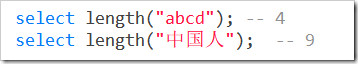 mysql常用函數實例總結【聚集函數、字符串、數值、時間日期處理等】