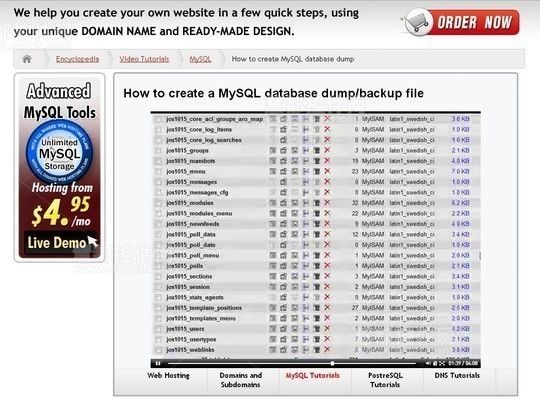 10個教程教你輕松備份MySQL數(shù)據(jù)庫