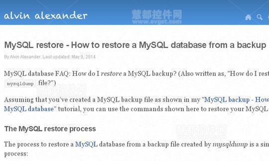 10個教程教你輕松備份MySQL數(shù)據(jù)庫