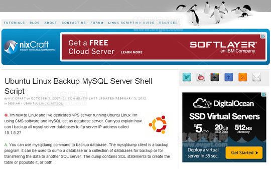 10個教程教你輕松備份MySQL數(shù)據(jù)庫