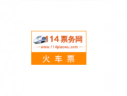 在114票務網里怎么將酒店訂單取消？取消酒店訂單的流程一覽