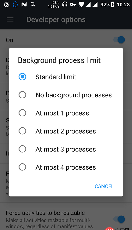 Android7.0下 App按HOME退到桌面，再點擊進入時App需要重新打開（即已退出），如何避免這種情況