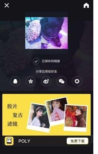 vaporcam怎么使用？使用vaporcam的方法介紹