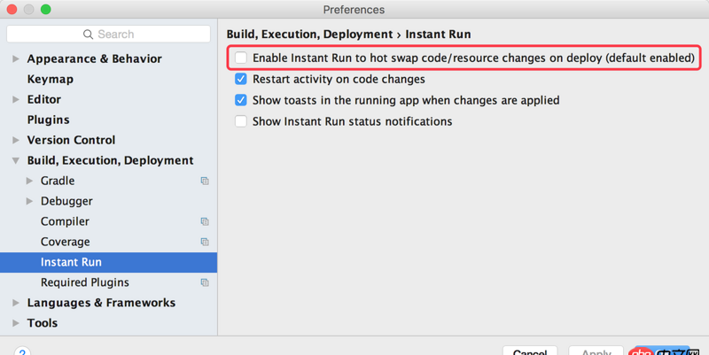 android-studio - mac下Android studio怎么關(guān)閉instant run