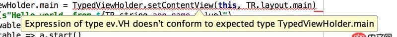 intellij-idea - 嘗試Scala on Android過程中SBT生成的MainActivity.scala出現錯誤，如何解決？