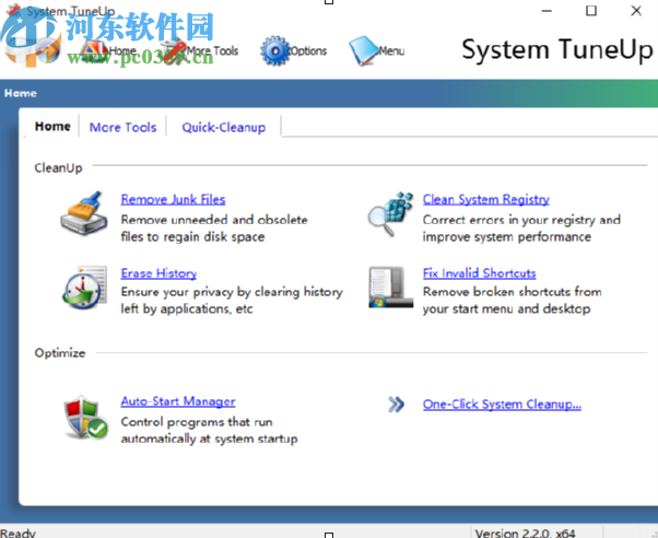 System TuneUp清理系統(tǒng)注冊(cè)表的方法