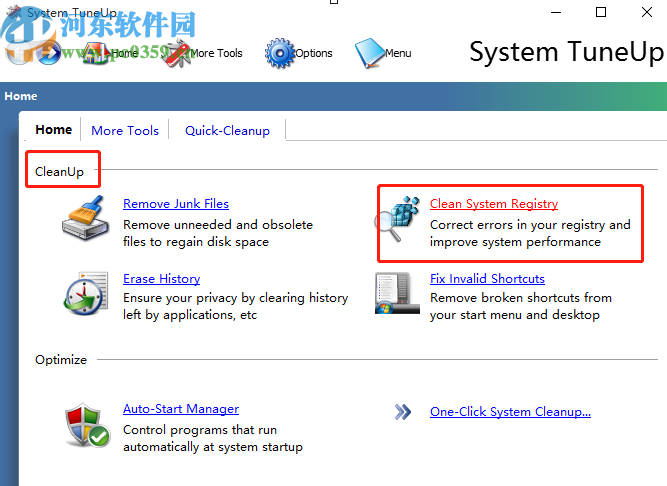 System TuneUp清理系統(tǒng)注冊(cè)表的方法