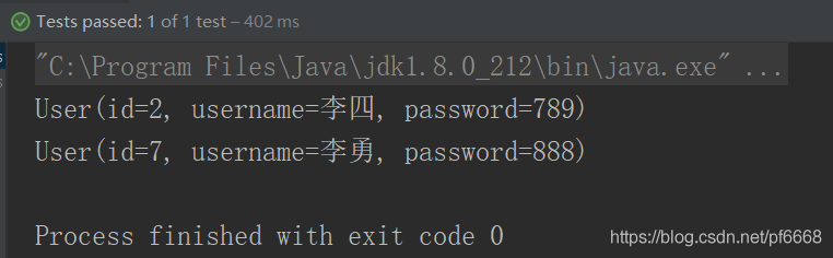 MyBatis實(shí)現(xiàn)萬能Map和模糊查詢