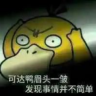 Mybatis實現(xiàn)分表插件