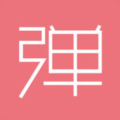 在第一彈里進(jìn)行投食提現(xiàn)的基礎(chǔ)操作