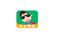 在超級教練里手動添加學(xué)員的具體操作