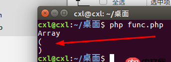 ubuntu - pcntl 子進程引用并修改父進程數據的問題？？