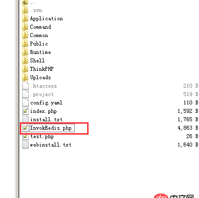 jquery - Ajax請求，返回200狀態碼，但收到數據包為空值