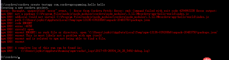 node.js - cordova  創(chuàng)建新項目報錯