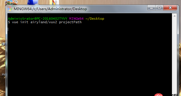 node.js - vux安裝不了，求解