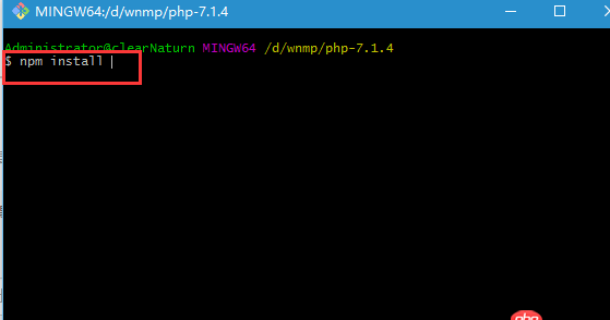 在介紹Node.js的相關資料中，$ npm install express中的$代表什么？