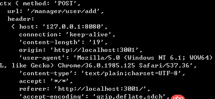 node.js - fetch跨域提交post請求，后臺node接受不到ctx.request.body?