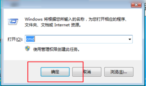 Radmin服務器怎么設(shè)置？Radmin服務器設(shè)置步驟一覽