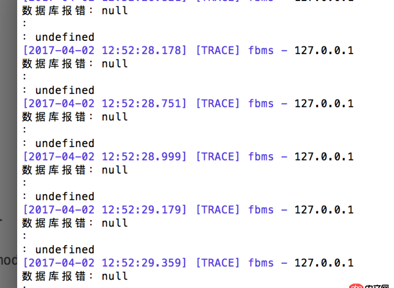 node.js - mongoose 查詢數(shù)據(jù)庫 回調(diào)報(bào)錯(cuò)為null？求幫助啊