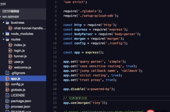 node.js - 【mongodb · mongoose】錯(cuò)誤 "Topology was destroyed" 怎么解決？