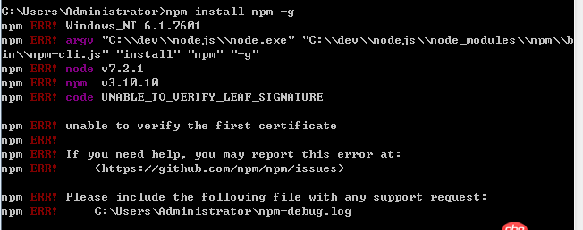 node.js - npm安裝模塊時，在cmd上顯示的是一條白線，白線前面是一天反斜線轉圈圈，然后就出現npm ERR錯誤了，求幫助，謝謝