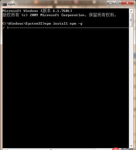 node.js - npm安裝模塊時，在cmd上顯示的是一條白線，白線前面是一天反斜線轉圈圈，然后就出現npm ERR錯誤了，求幫助，謝謝