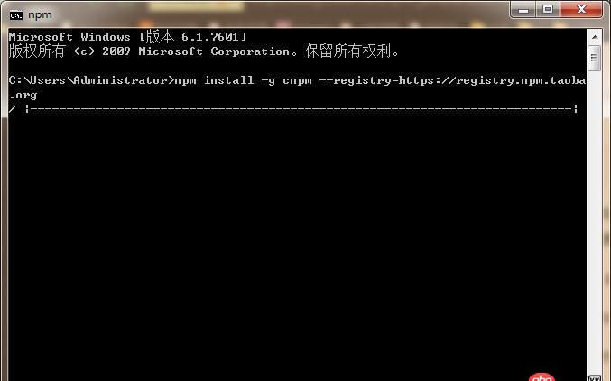 node.js - npm安裝模塊時，在cmd上顯示的是一條白線，白線前面是一天反斜線轉圈圈，然后就出現npm ERR錯誤了，求幫助，謝謝