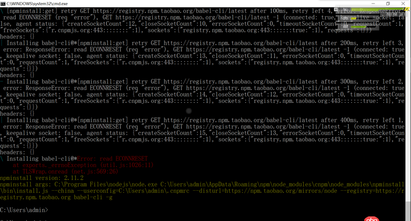 node.js - 使用cnpm 安裝babel-cli出現(xiàn)錯誤
