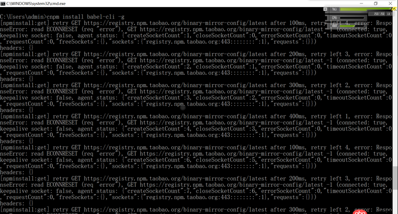 node.js - 使用cnpm 安裝babel-cli出現(xiàn)錯誤