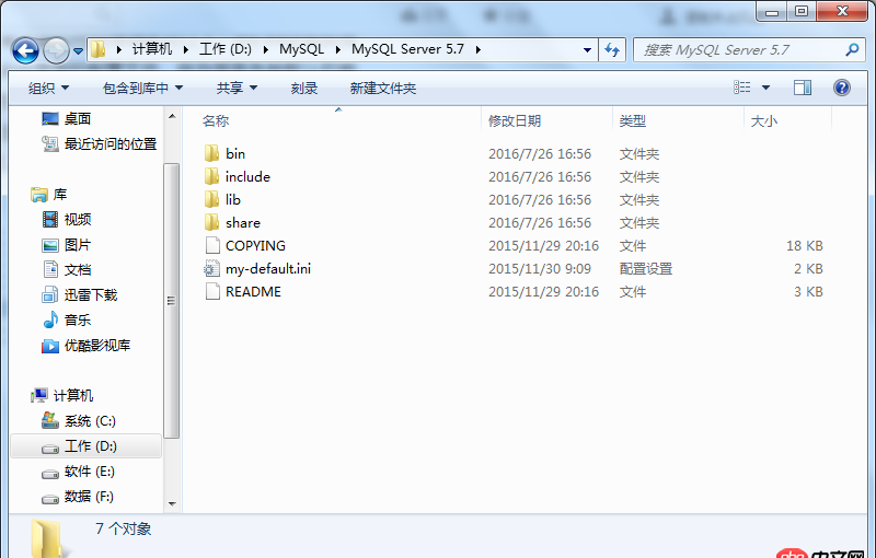 node.js - 使用nodejs  request模塊無(wú)法正常獲取接口數(shù)據(jù)