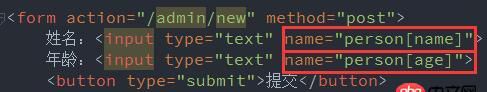 node.js - nodejs處理post表單數(shù)據(jù)的問(wèn)題