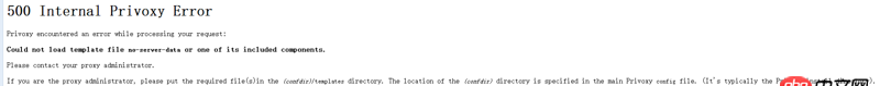 node.js - 使用shadowsocks訪問express中文網(wǎng)后500錯(cuò)誤