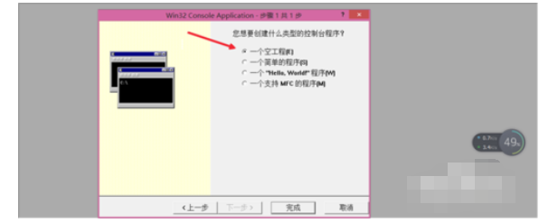 vc6.0怎么創(chuàng)建工程文件_vc6.0創(chuàng)建工程文件流程解析