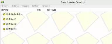 sandboxie多開(kāi)游戲方法介紹