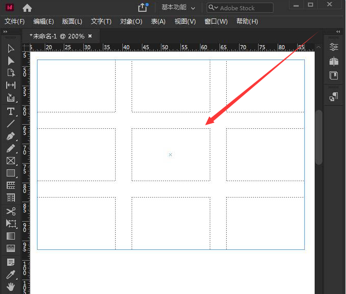 InDesign圖片指定行列數(shù)排版步驟介紹