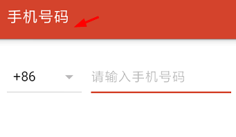 探探如何設置顯示共同手機聯(lián)系人？共同手機聯(lián)系人設置方法介紹